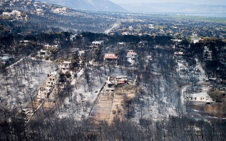Καταδίκη σχετικά με την τραγωδία στο Μάτι του τότε διοικητή του ΕΣΚΕ για ψευδή στοιχεία προς τους εισαγγελείς