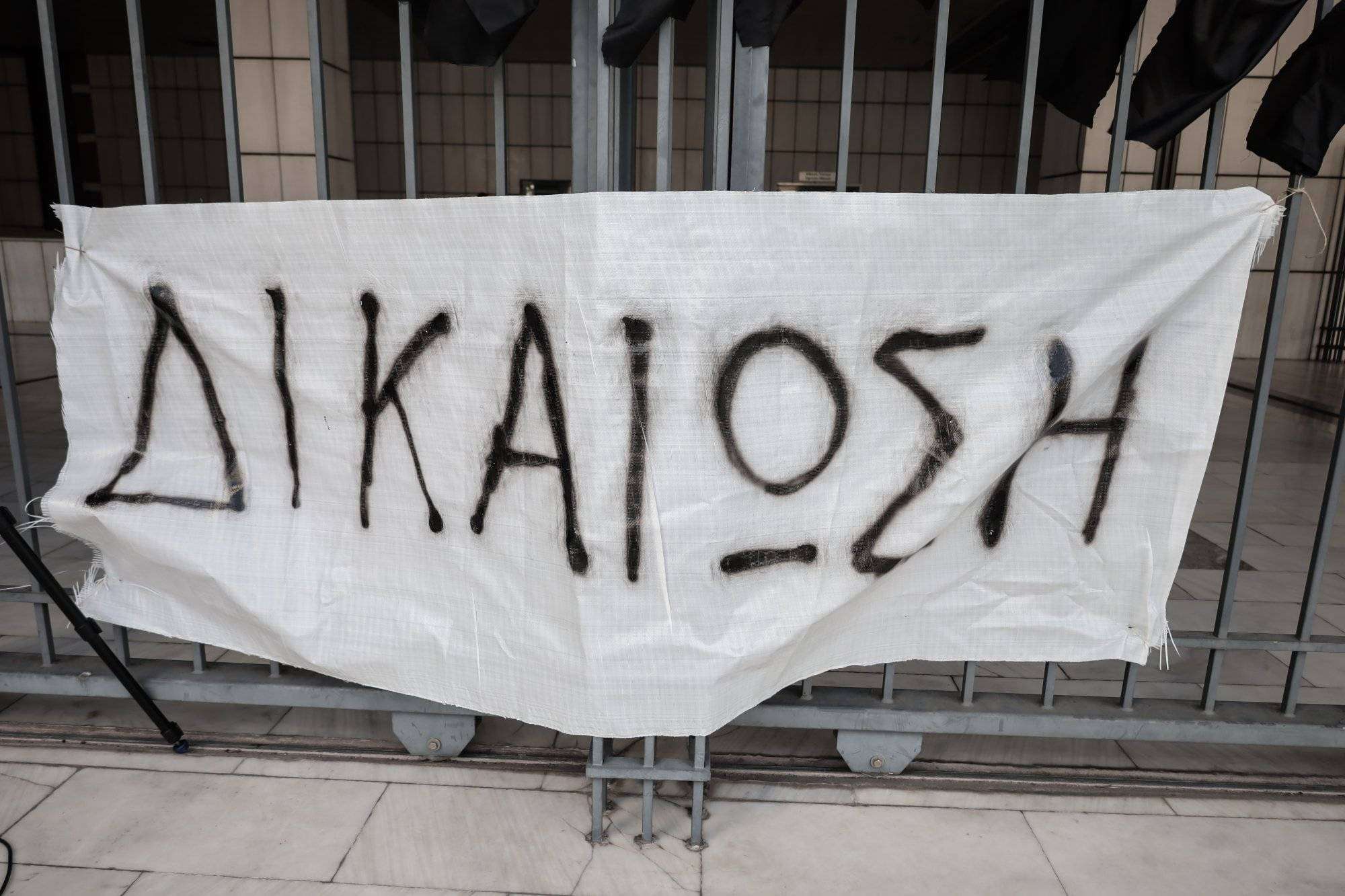 Τραγωδία στο Μάτι: Μόνο έξι κατηγορούμενοι ένοχοι για την τραγωδία - Οργή από τους συγγενείς των θυμάτων