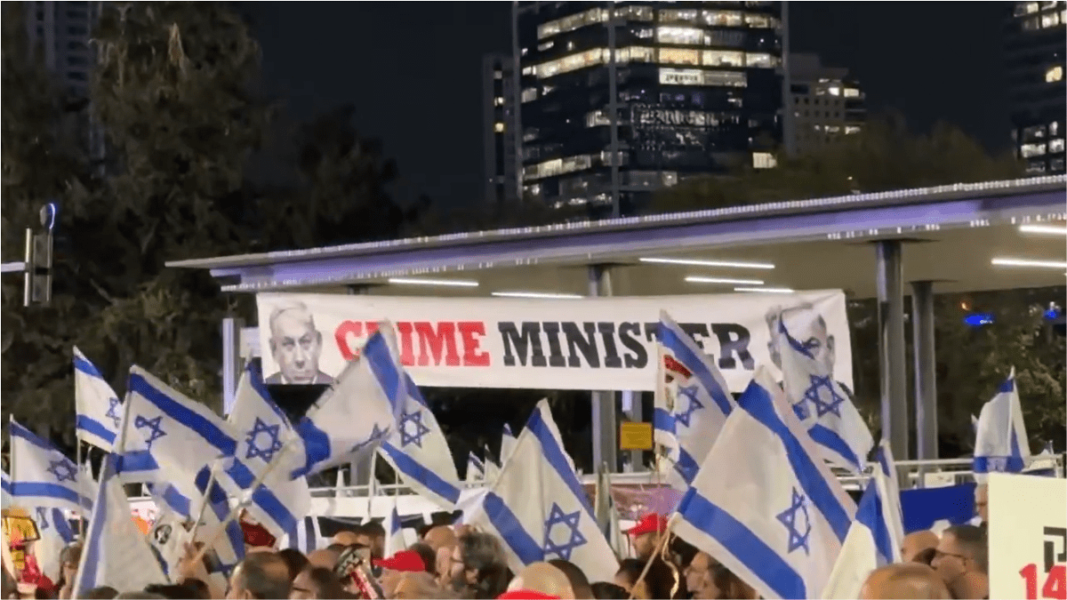 Ισραήλ: Νέες διαδηλώσεις για απελευθέρωση των ομήρων και για πρόωρες εκλογές