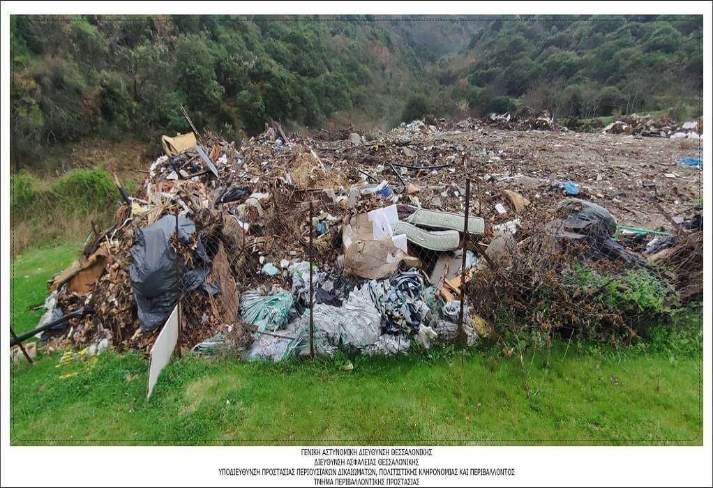 Θεσσαλονίκη: Στο Αυτόφωρο αντιδήμαρχος για ανεξέλεγκτες απορρίψεις αποβλήτων σε περιοχή NATURA – Τρεις συλλήψεις