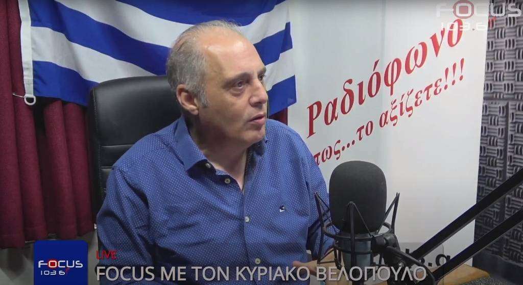 Κυριάκος Βελόπουλος: “Νέος βρώμικος πόλεμος κατά της Ελληνικής Λύσης”