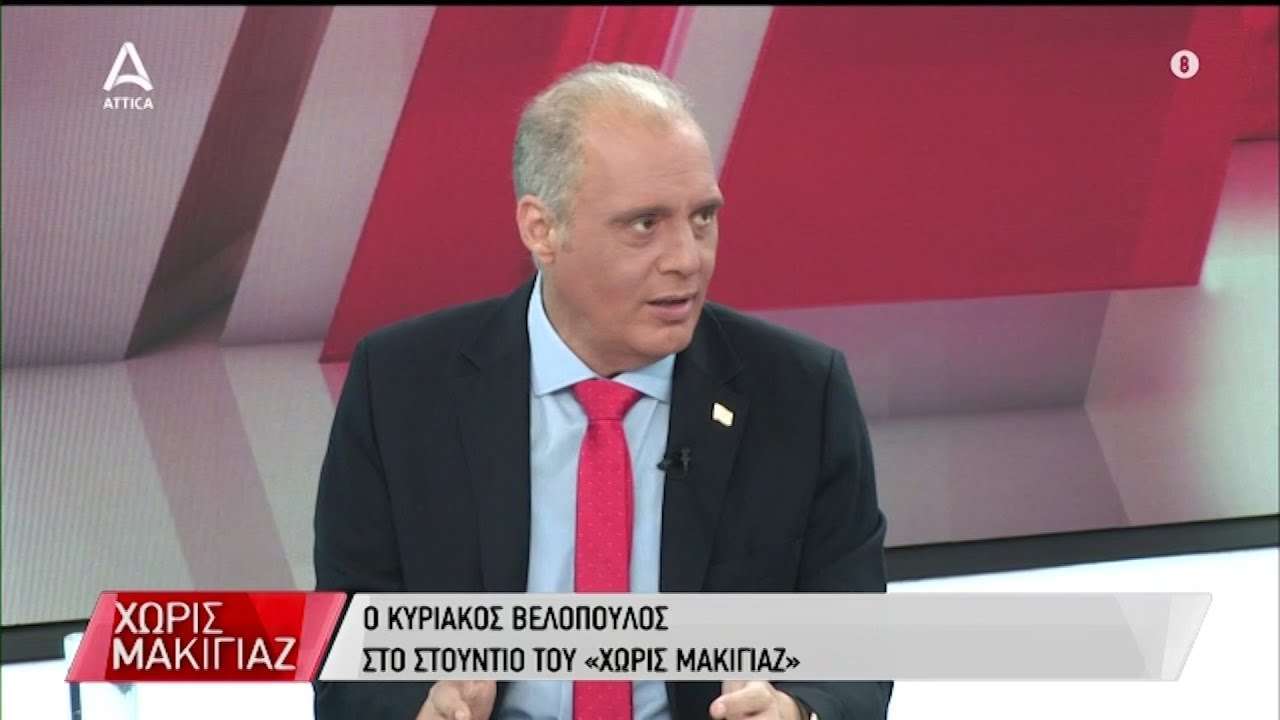 Με ολική αντεπίθεση απαντά στον Μητσοτάκη ο Κυριάκος Βελόπουλος στο ATTICA TV