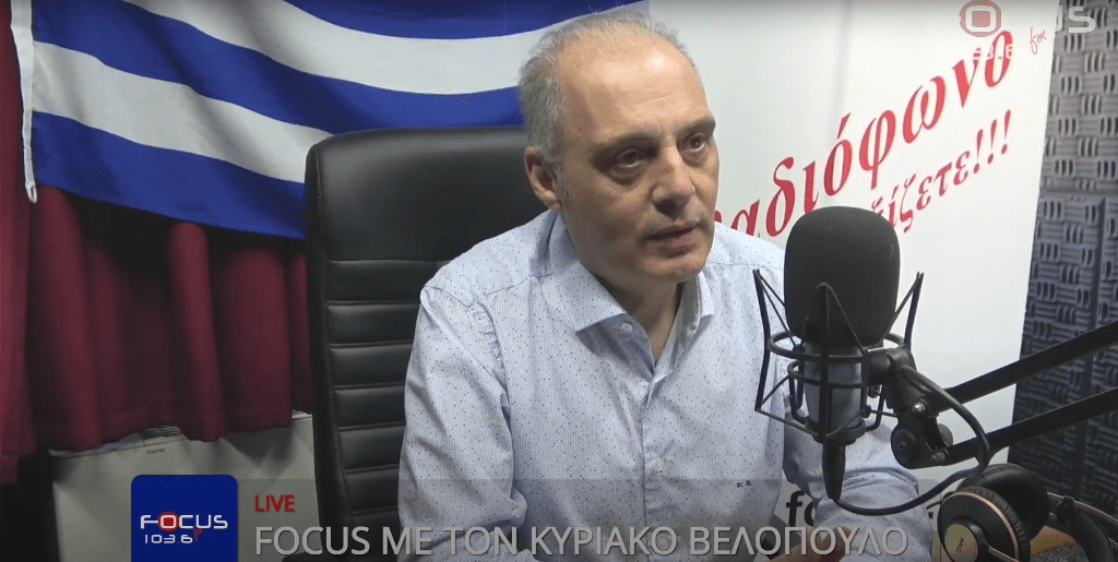 Κυριάκος Βελόπουλος: Ο Μητσοτάκης θα έπρεπε να είναι στη φυλακή