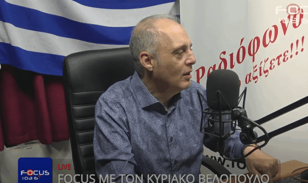 Κυριάκος Βελόπουλος: “Στο σπίτι του κρεμασμένου δεν μιλάνε για σκοινί Ανδρουλάκη”