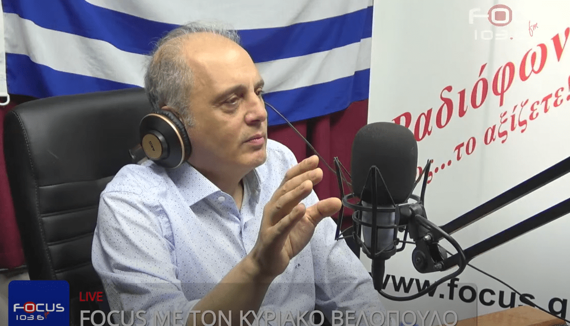 Κ. Βελόπουλος: "Γερμανικός δάκτυλος στις Ελληνικές εκλογές για να ανακόψουν την νικηφόρα πορεία της Ελληνικής Λύσης"
