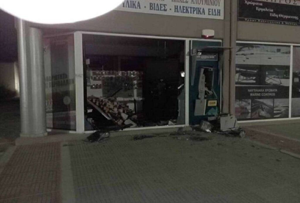 Ανατίναξαν ΑΤΜ στις Αλυκές του Βόλου
