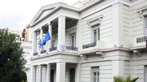 ΥΠΕΞ: «Η Ελλάδα απορρίπτει την έγκριση του τουρκολιβυκού μνημονίου από τη Βουλή της Λιβύης»