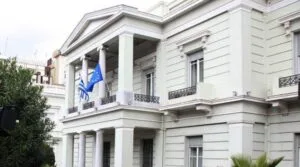 ΥΠΕΞ: «Η Ελλάδα απορρίπτει την έγκριση του τουρκολιβυκού μνημονίου από τη Βουλή της Λιβύης»