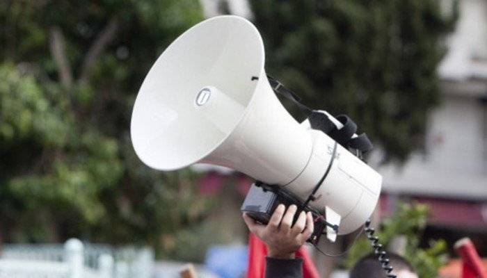 Συγκεντρώσεις στη Θεσσαλονίκη για την εργατική πρωτομαγιά