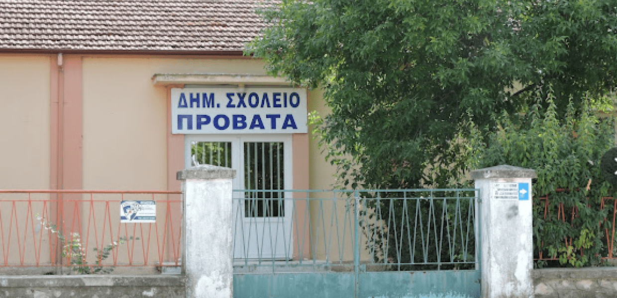 Έπεσαν σοβάδες από οροφή αίθουσας σε δημοτικό σχολείο των Σερρών