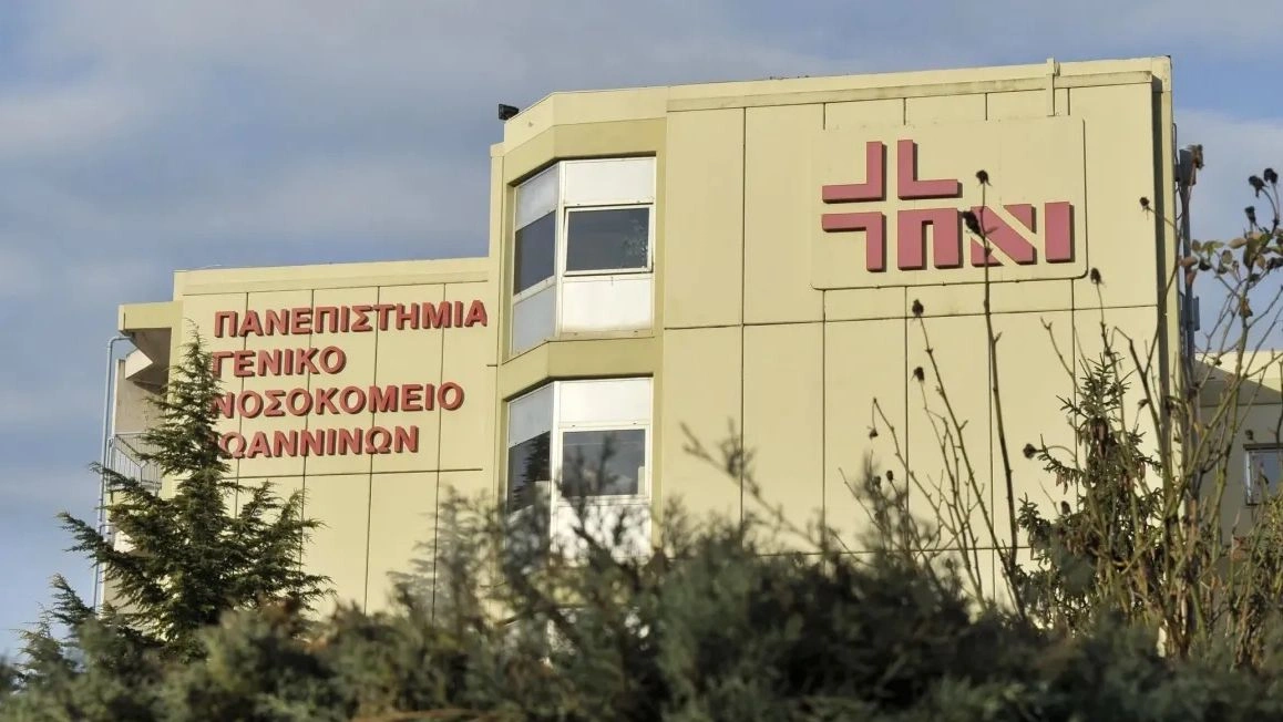 Ιωάννινα: Φαντάροι τραυματίστηκαν σε άσκηση στο πεδίο βολής