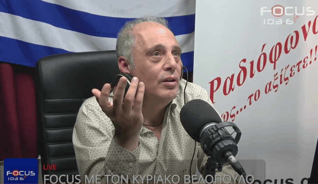 Κυριάκος Βελόπουλος: «Έρχεται νοθεία στις ευρωεκλογές και η αποχή θα βοηθήσει την γελοία κυβέρνηση Μητσοτάκη»