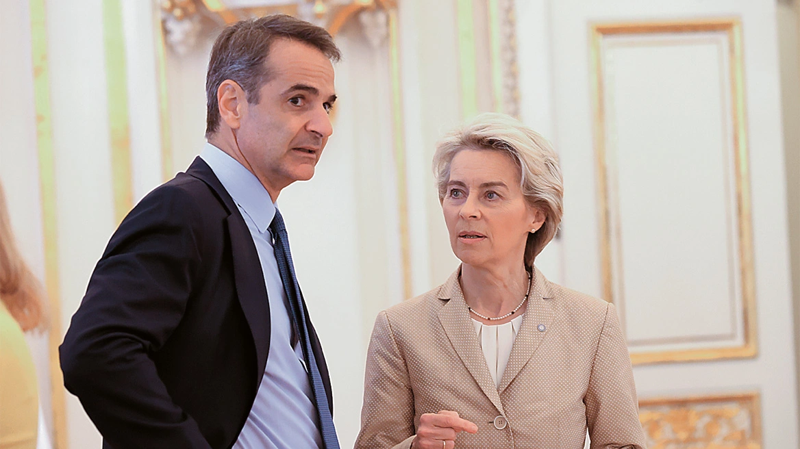 Επιστολή Μητσοτάκη στην Φον Ντερ Λάιεν για την ακρίβεια - «Σε έξι μήνες έτοιμο το μετρό Θεσσαλονίκης»