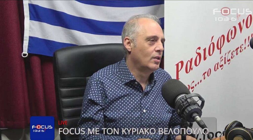 Κυριάκος Βελόπουλος: Αντίμετρα στα Σκόπια – Δείξτε τους τι πάει να πει Ελλάδα