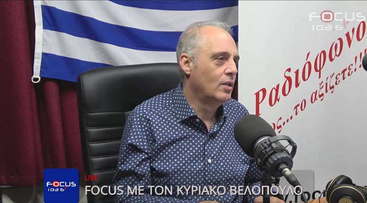 Κυριάκος Βελόπουλος: Αντίμετρα στα Σκόπια - Δείξτε τους τι πάει να πει Ελλάδα