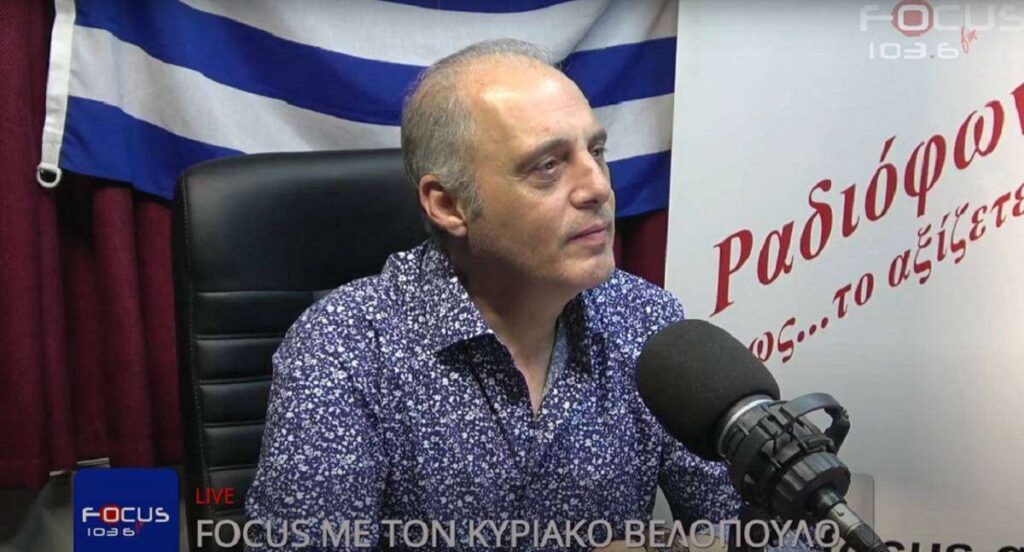 Κυριάκος Βελόπουλος: Έτσι έφυγε ο Μητσοτάκης από τη Βουλή