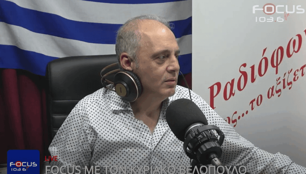 Κ. Βελόπουλος: “O Άδωνις Γεωργιάδης πουλούσε για 20€ χειρόγραφες επιστολές του Ιησού – Μητσοτάκη, ποιος είναι τώρα θεομπαίχτης και πολιτικός απατεώνας;»