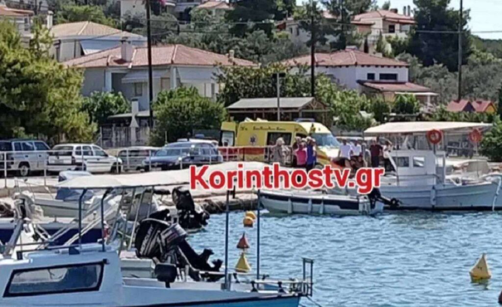 Κόρινθος: Γυναίκα ανασύρθηκε χωρίς τις αισθήσεις της από παραλία στην περιοχή Κόρφος