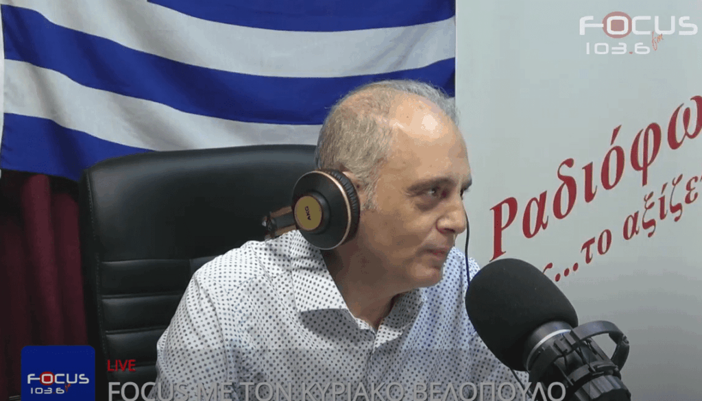 Πυρά Βελόπουλου σε πρύτανη για συμμετοχή Α.Π.Θ. σε EuroPride: «Θα σε είχα βγάλει από τη θέση σου αν ήμουν κυβέρνηση»