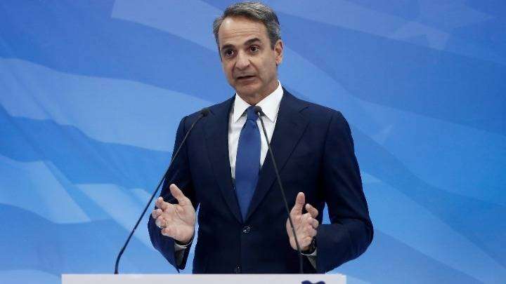 Κυρ. Μητσοτάκης: “Δεν φτάσαμε στον στόχο που είχαμε θέσει”