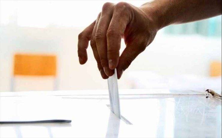 Ευρωεκλογές 2024: Σε εξέλιξη η εκλογική διαδικασία – Πότε θα γίνουν γνωστά τα αποτελέσματα