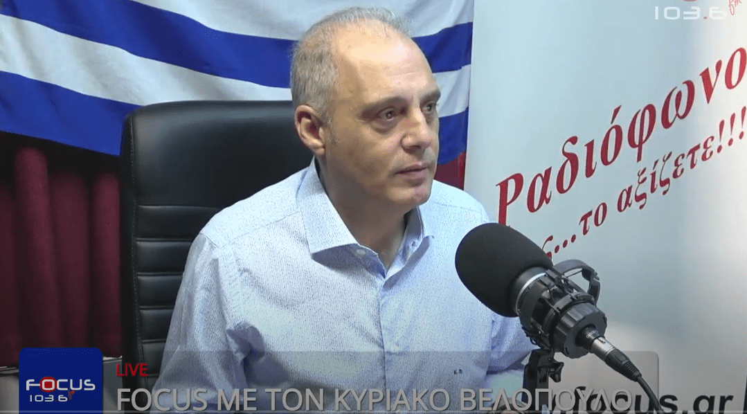 Κυριάκος Βελόπουλος: «Μετά τις ευρωεκλογές έρχεται εκλογική ερήμωση - Στείλτε μαζικά μήνυμα για να αλλάξουμε το μέλλον της Ελλάδας»