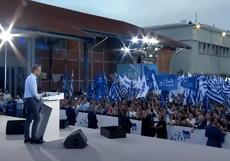 Κ. Μητσοτάκης: Πετύχαμε πολλά σημαντικά για να παιχτούν στα ζάρια – Η Νέα Δημοκρατία θα είναι και πάλι η μεγάλη νικήτρια στις ευρωεκλογές