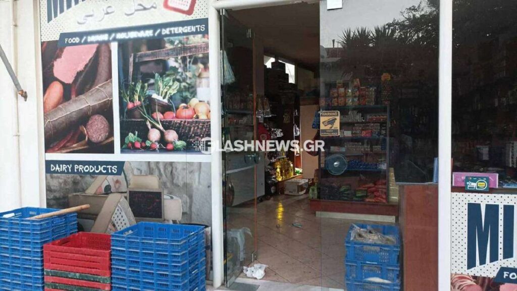 Χανιά: Αναζητείται ο δράστης που άνοιξε πυρ σε μίνι μάρκετ που άνηκε σε οικογένεια Σύρων – Δείτε βίντεο από τη στιγμή της επίθεσης