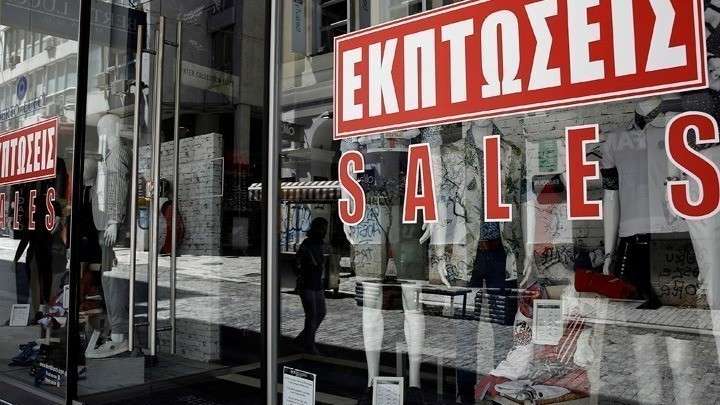 Ανοιχτά αύριο Κυριακή τα καταστήματα στο πλαίσιο των θερινών εκπτώσεων – Τι ισχύει με τα σούπερ μάρκετ