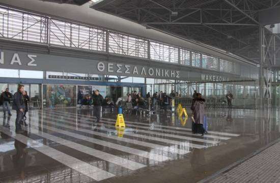 Θεσσαλονίκη: 27χρονος απείλησε υπαλλήλους στο αεροδρόμιο και έβρισε αστυνομικούς γιατί δεν τον άφησαν να περάσει τον έλεγχο