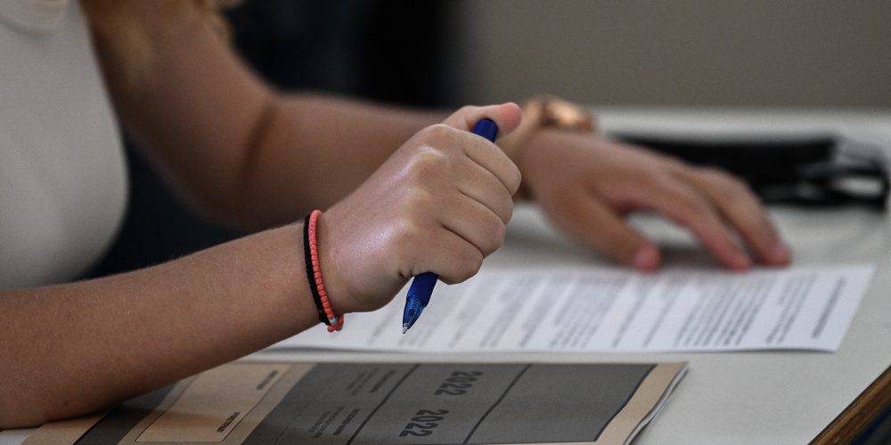 Πανελλαδικές Εξετάσεις 2024 - Ανακοινώθηκαν οι Ελάχιστες Βάσεις Εισαγωγής