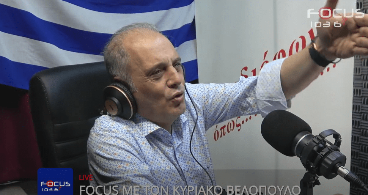 Κυριάκος Βελόπουλος: «Αυτός είναι ο λόγος που "έφαγαν" τον Πολάκη»