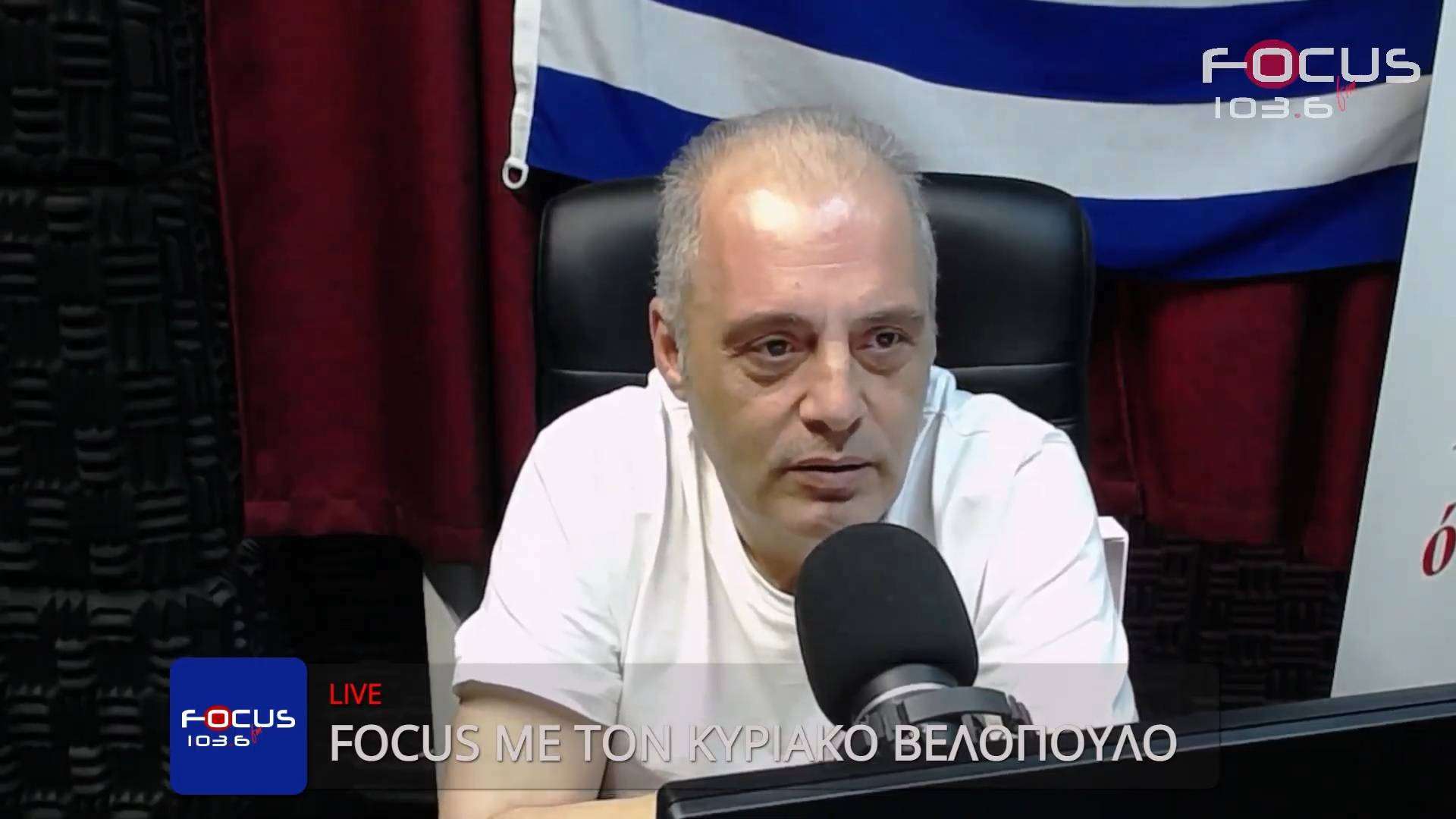 Κυριάκος Βελόπουλος: “Έρχεται νοθεία με υπογραφή Μητσοτάκη”