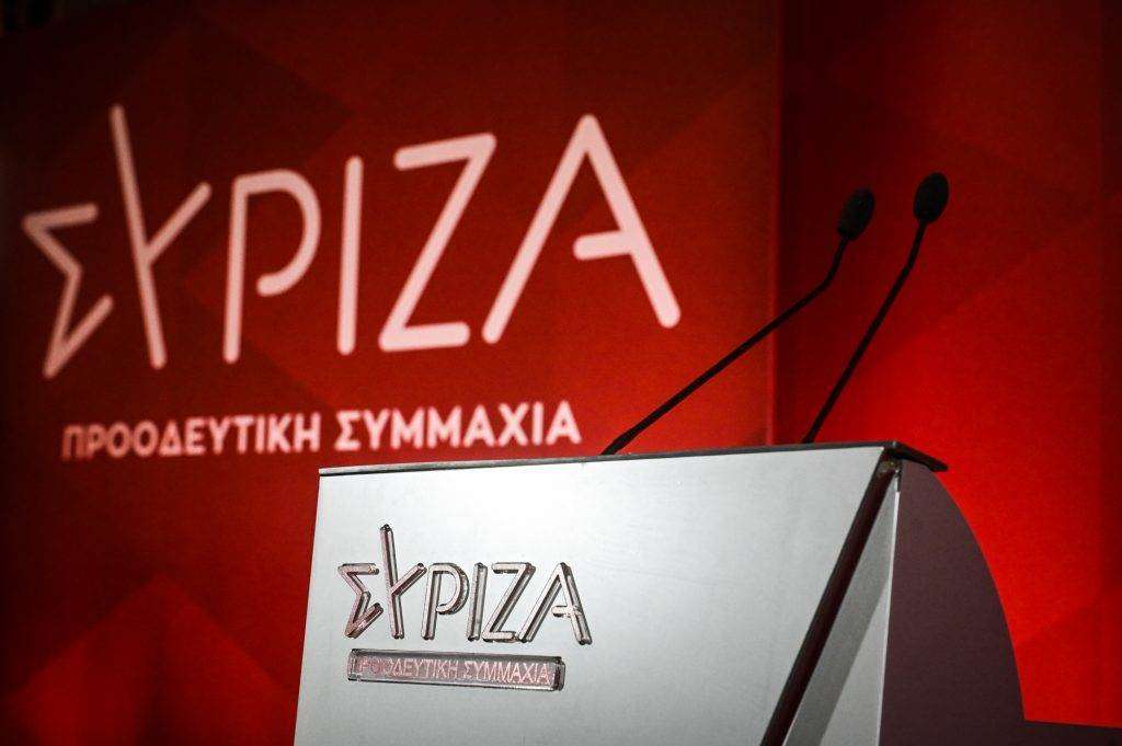 ΣΥΡΙΖΑ: Απερίφραστη καταδίκη των προκλητικών δηλώσεων Ερντογάν – Η κυβέρνηση να προστατεύσει τα συμφέροντα της χώρας