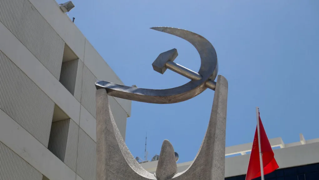 KKΕ για την απόπειρα δολοφονίας σε βάρος του Ντ. Τραμπ: “Προμηνύονται νέα δεινά για τους λαούς”