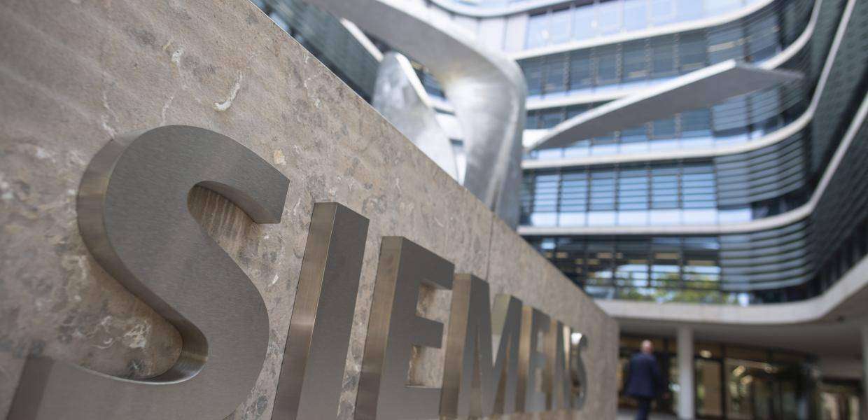 Μαύρα ταμεία Siemens: Επιστρέφονται τα κατασχεθέντα... και σε αυτούς που δεν αθωώθηκαν