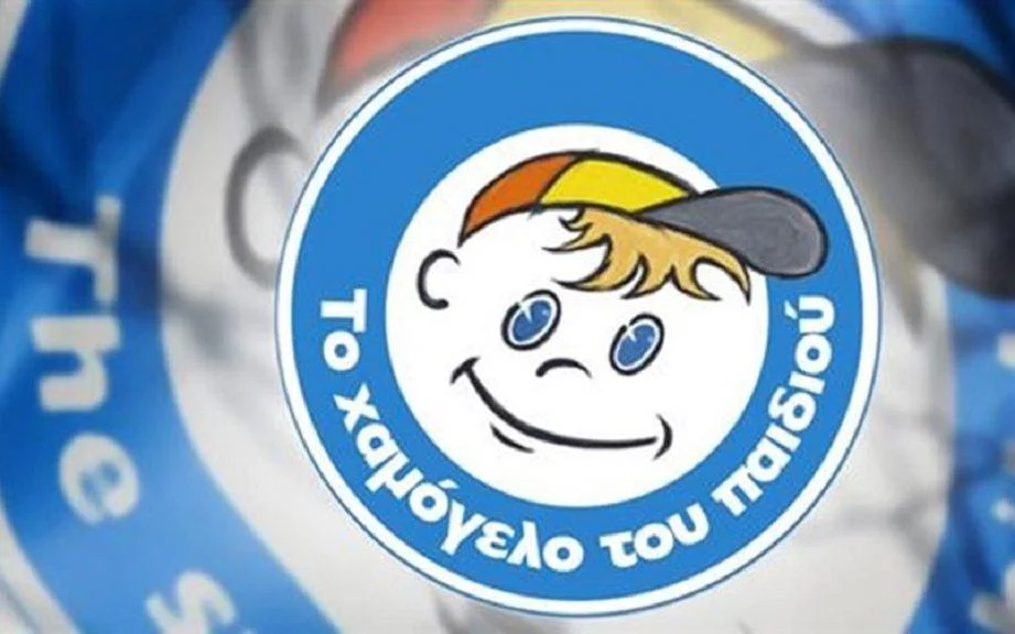 Βρέθηκαν τα τρία παιδιά που είχαν εξαφανιστεί από χώρο φιλοξενίας στη Ρόδο