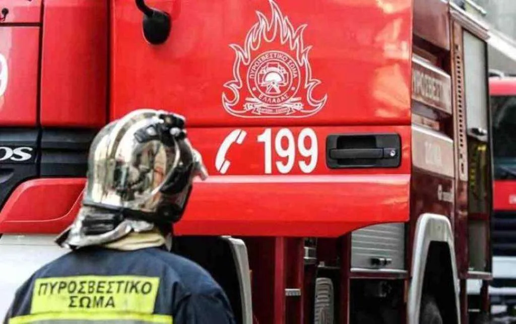 Αττική: Πυρκαγιά στον Ασπρόπυργο