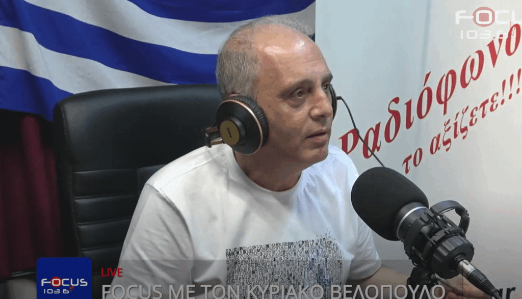 Κυριάκος Βελόπουλος: “Γελάει με τον «ποιητή» Μητσοτάκη ο Ερντογάν”