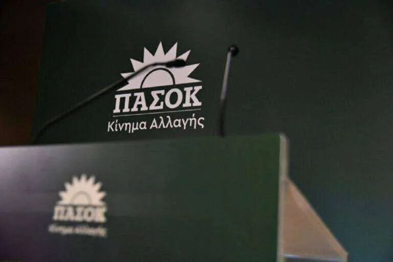 ΠΑΣΟΚ: «Ο πρωθυπουργός ας ξέρει ότι η αλαζονεία, η αμετροέπεια και η εξαπάτηση πληρώνονται ακριβά στην κάλπη»