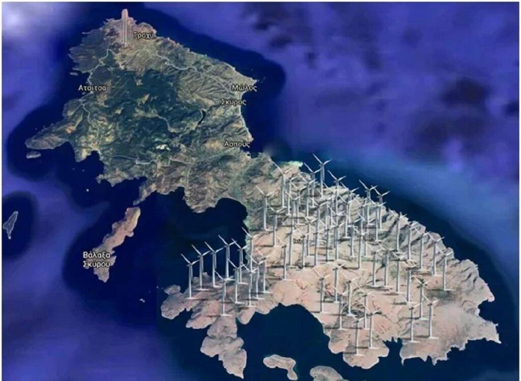 Με τις ευλογίες της Μονής Μεγίστης Λαύρας οι ανεμογεννήτριες ετοιμάζονται να καταστρέψουν και τη Σκύρο