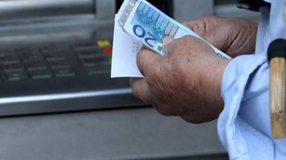 Τι αλλάζει στις κύριες συντάξεις, στις αναπηρικές, στις εισφορές αλληλεγγύης, στις συντάξεις χηρείας και στην αναγνώριση πλασματικών ετών