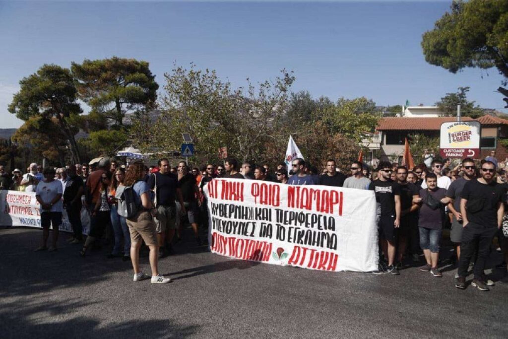 Αττική – Πεντέλη: Οι πυρόπληκτοι υποδέχθηκαν με αποδοκιμασίες τον Κυριάκο Μητσοτάκη (video)