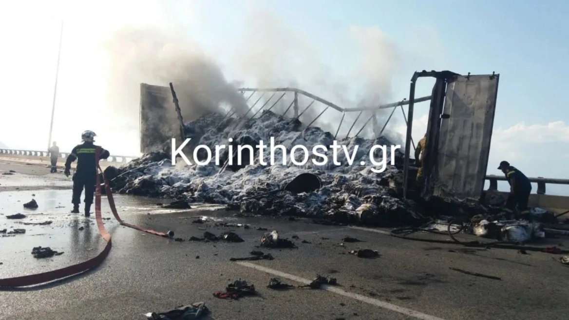 Νταλίκα πήρε φωτιά εν κινήσει