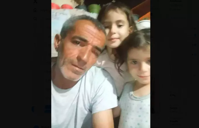 Σμύρνη: 45χρονος δολοφόνησε τα 3 από τα 4 παιδιά του γιατί τον χώριζε η σύζυγός του