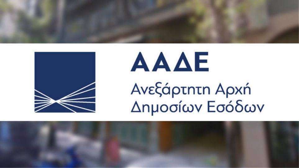 Θεσσαλονίκη: Συνελήφθη Έλληνας για φοροδιαφυγή 29,6 εκατ. ευρώ στη Γερμανία