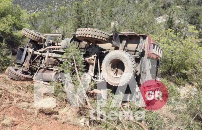 Φωτιά στην Εύβοια: Ανετράπη πυροσβεστικό όχημα – Στο νοσοκομείο ο οδηγός (Βίντεο)