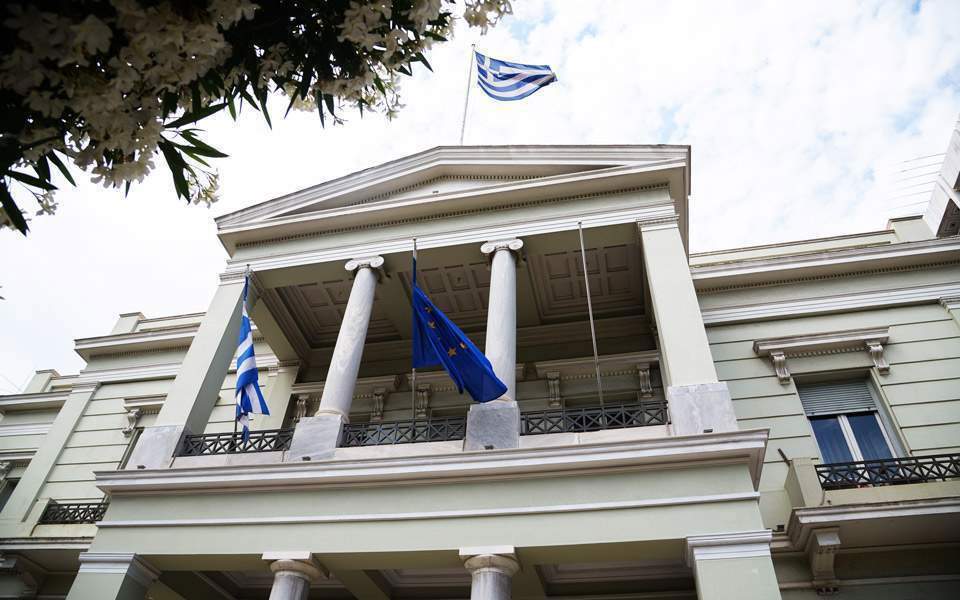 ΥΠΕΞ: Ενεργοποίηση τηλεφωνικής γραμμής εκτάκτου ανάγκης για τους Έλληνες πολίτες στο Λίβανο