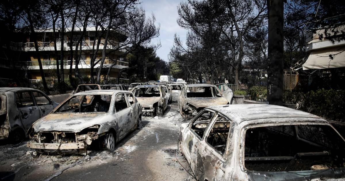 Δίκη για Μάτι: «Αντικρίσαμε σκηνικό πολέμου»