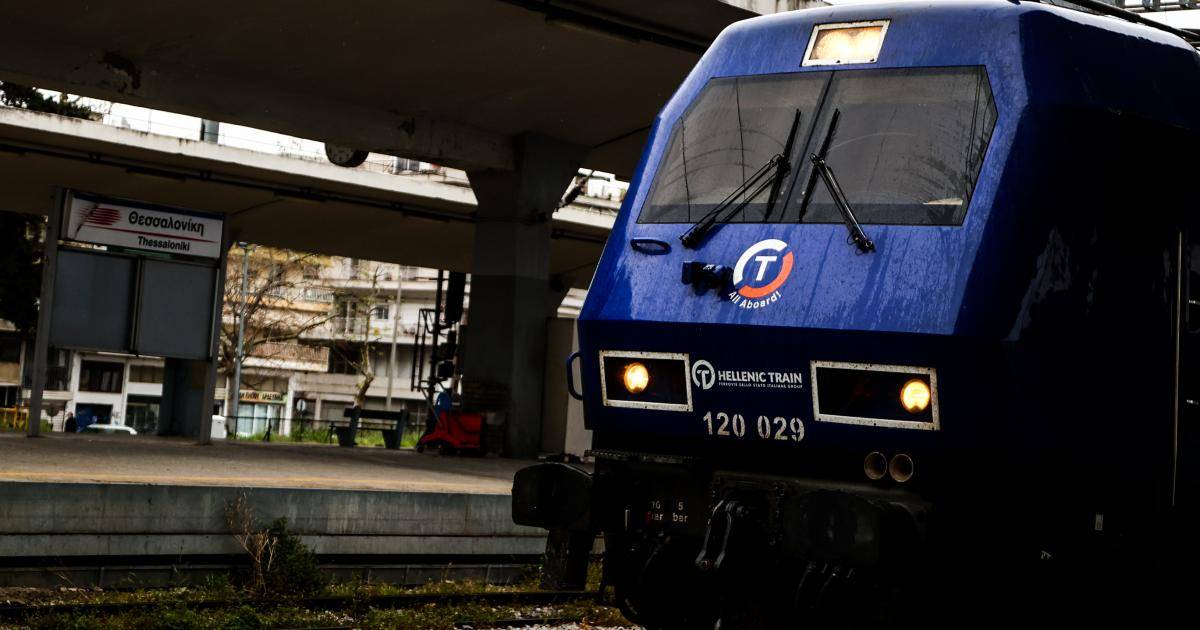 Hellenic Train: Ακυρώσεις και τροποποιήσεις δρομολογίων από και προς Θεσσαλονίκη λόγω στάσης εργασίας την Τρίτη